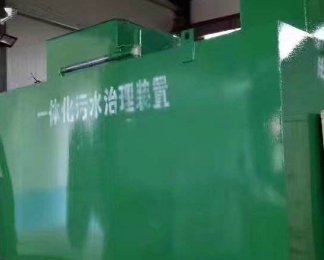 锡林浩特卫生间测漏水